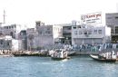 Water Taxis at landing stage, Diera, Dubai Creek